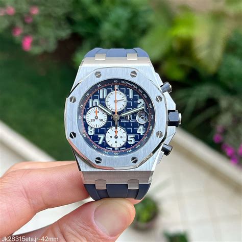 audemars piguet carbon replica|Audemars Piguet super clone.